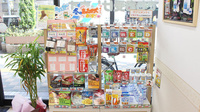 あけぼの薬局　亀戸店の健康食品