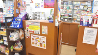 あけぼの薬局　奏の杜店の受付/カウンター