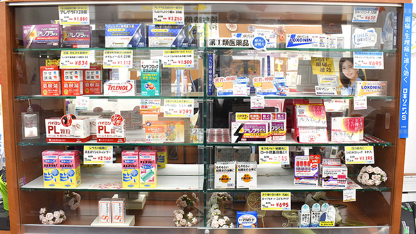 あけぼの薬局　奏の杜店の一般医薬品
