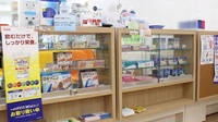 あけぼの薬局　業平店の一般医薬品