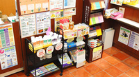 田辺薬局　新宿西口店の健康食品