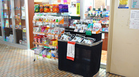 田辺薬局　新宿西口店の健康食品