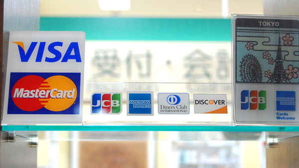 田辺薬局　新宿西口店のクレジットカード対応