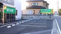 とちぎ薬局石橋店の駐車場