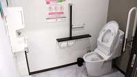 とちぎ薬局石橋店のお手洗い