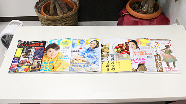 とちぎ薬局石橋店の書籍