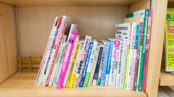 書籍
