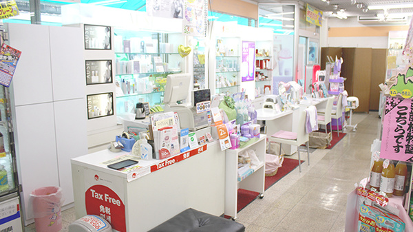 株式会社　菊池薬店の化粧品