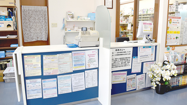 クリエイト薬局東府中店の受付/カウンター