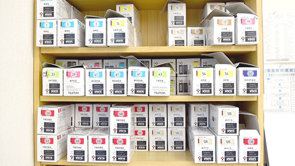 クリエイト薬局東府中店の漢方薬