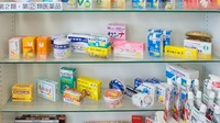 湯来しみず薬局の一般医薬品