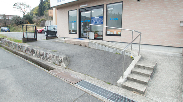 湯来しみず薬局のバリアフリー設備