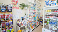 湯来しみず薬局の一般医薬品