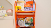 ライフしみず薬局の健康食品