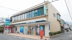 しみず薬局の外観