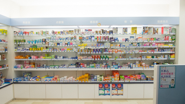しみず薬局の一般医薬品