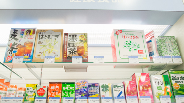 しみず薬局の健康食品