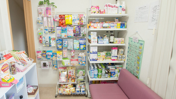 平良しみず薬局の雑貨品