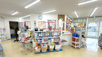 有限会社ツケダ薬局本店の受付/カウンター