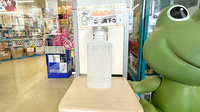有限会社ツケダ薬局本店の感染予防対策