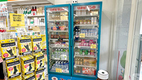 有限会社ツケダ薬局本店の飲食物