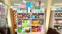 有限会社ツケダ薬局本店の健康食品