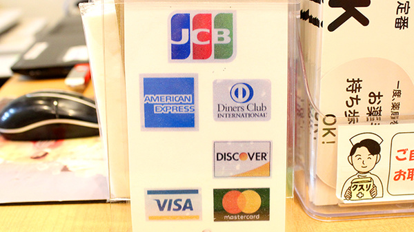 クレジットカード対応