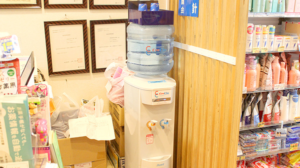 フリーサービス