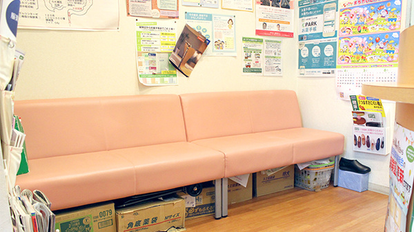 待合スペース
