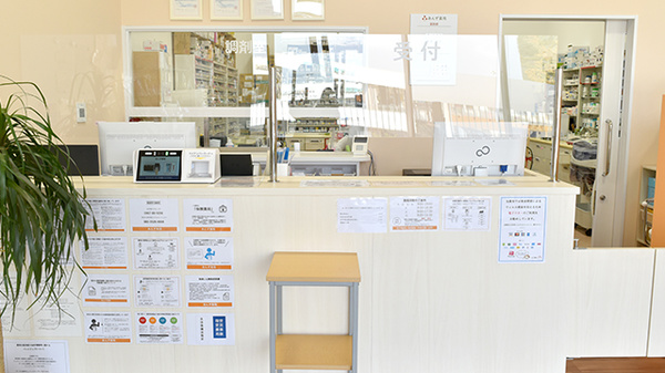 受付/カウンター