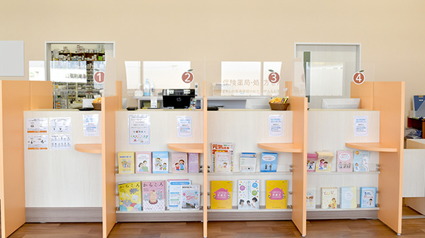 受付/カウンター