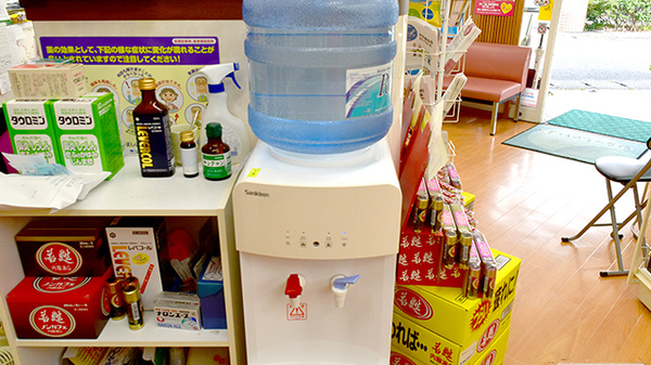 けんけん薬局のフリーサービス