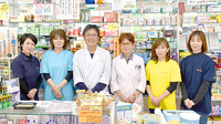 けんけん薬局の薬剤師/スタッフ