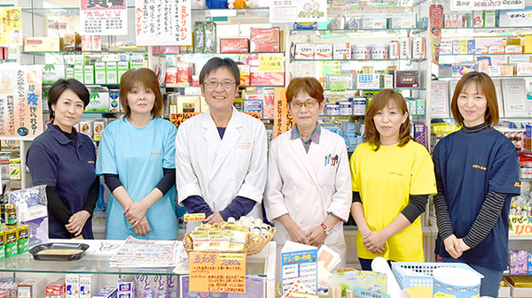 けんけん薬局の薬剤師/スタッフ
