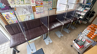 有限会社杏心調剤薬局の待合スペース
