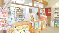 ゆずりは薬局の受付/カウンター