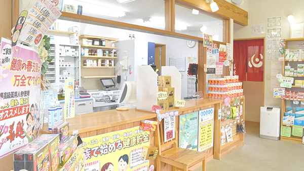 ゆずりは薬局の受付/カウンター