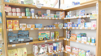 ゆずりは薬局の一般医薬品