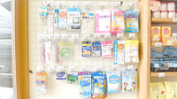 ゆずりは薬局の雑貨品