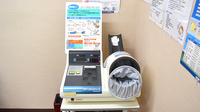 ふくろう薬局　高砂店の血圧計