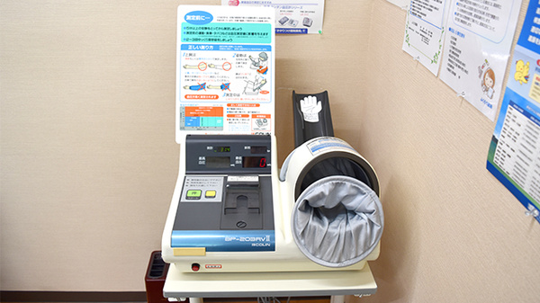 ふくろう薬局　高砂店の血圧計