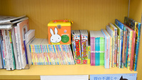 ふくろう薬局　高砂店のキッズ用品