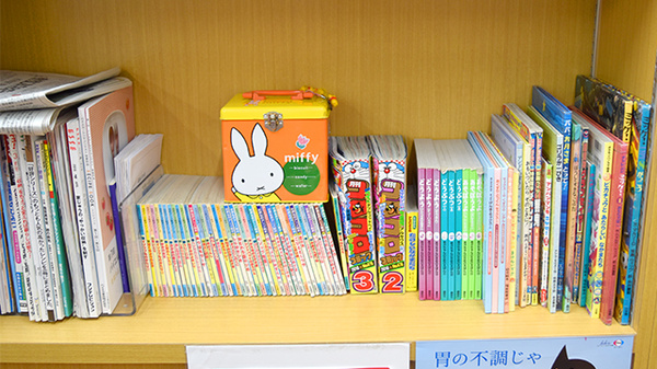 ふくろう薬局　高砂店のキッズ用品