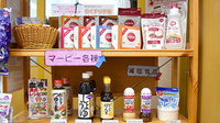 ふくろう薬局　高砂店の健康食品