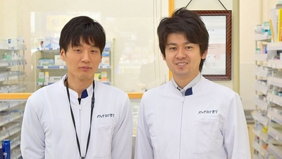 モリ薬局　筑紫野店の薬剤師/スタッフ