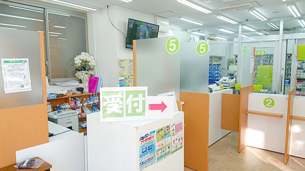南山堂薬局西新井駅前店の受付/カウンター