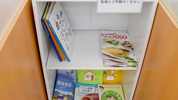 書籍