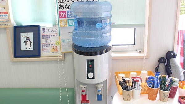 フリーサービス