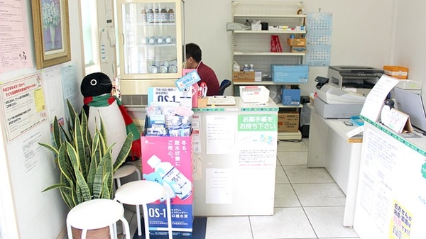 受付/カウンター