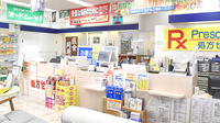 杉本薬局の受付/カウンター